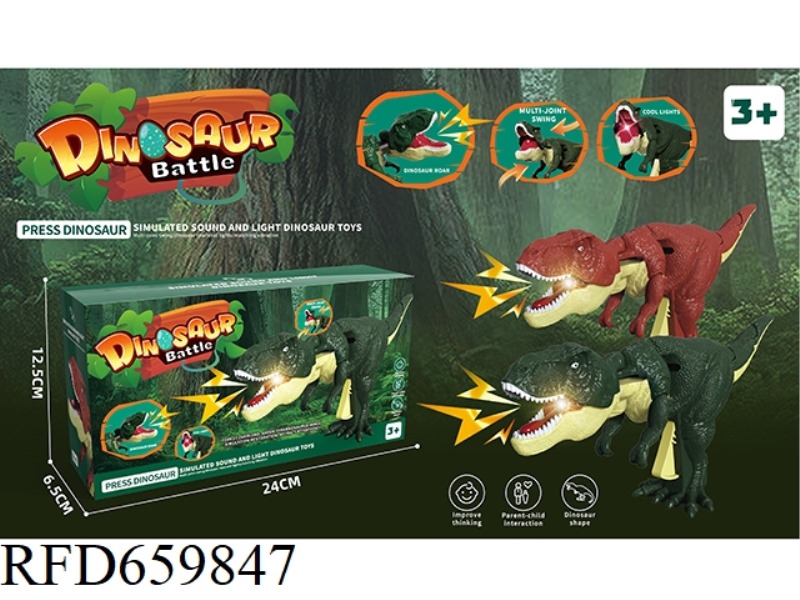 SHAPE-SHIFTING DINOSAUR