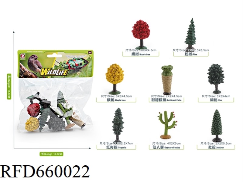 TREE AND PLANT SET