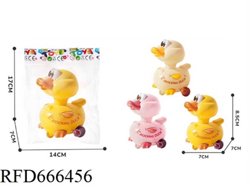 SWINGING CUTE DUCK