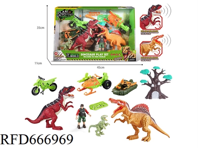 DINOSAUR SET