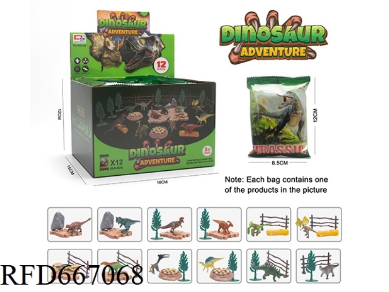 12 PIECES OF THE DINOSAUR ANIMAL SERIES