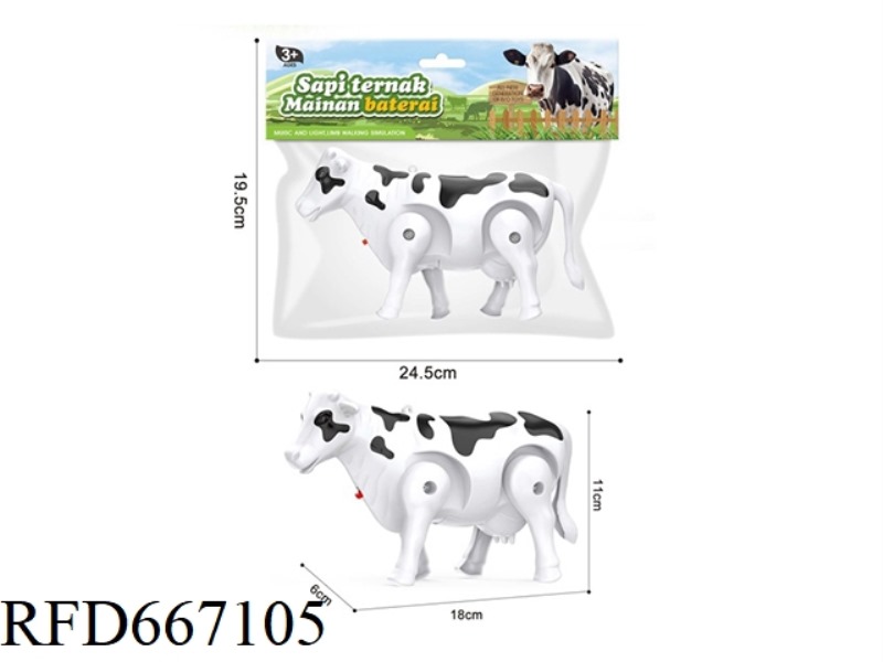 BAGGED COW MUSIC TOYS