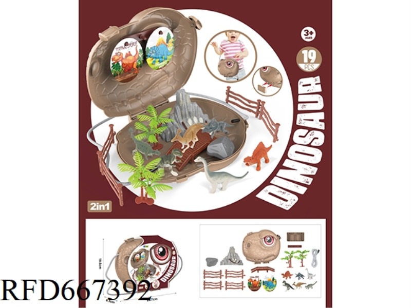 DINOSAUR HEAD DINOSAUR SUIT CROSSBODY BACKPACK