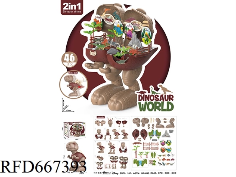 SLIDING TYRANNOSAURUS REX DINOSAUR SET