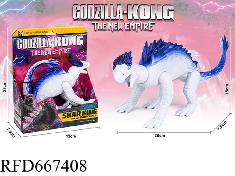 GODZILLA VS. KONG: GODZILLA 2 SNOW DEMON (16CM)