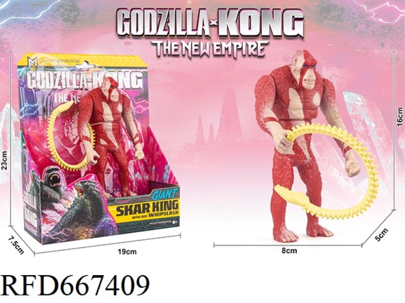 GODZILLA VS. KONG: GODZILLA 2 GIBBON SCAR KING (16CM)