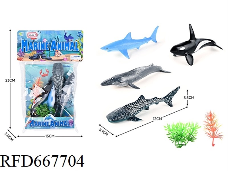 MARINE ANIMAL SUIT (6PCS)