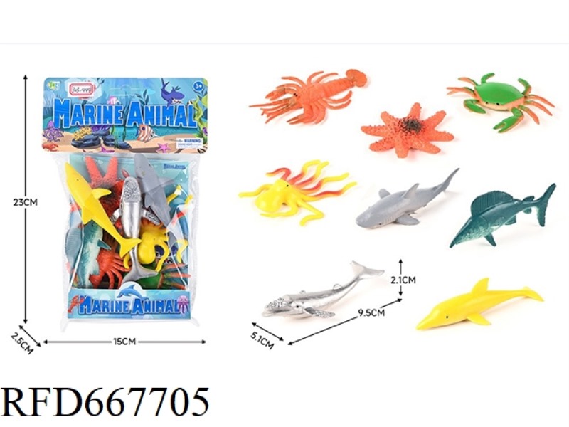 MARINE ANIMAL SUIT (8PCS)