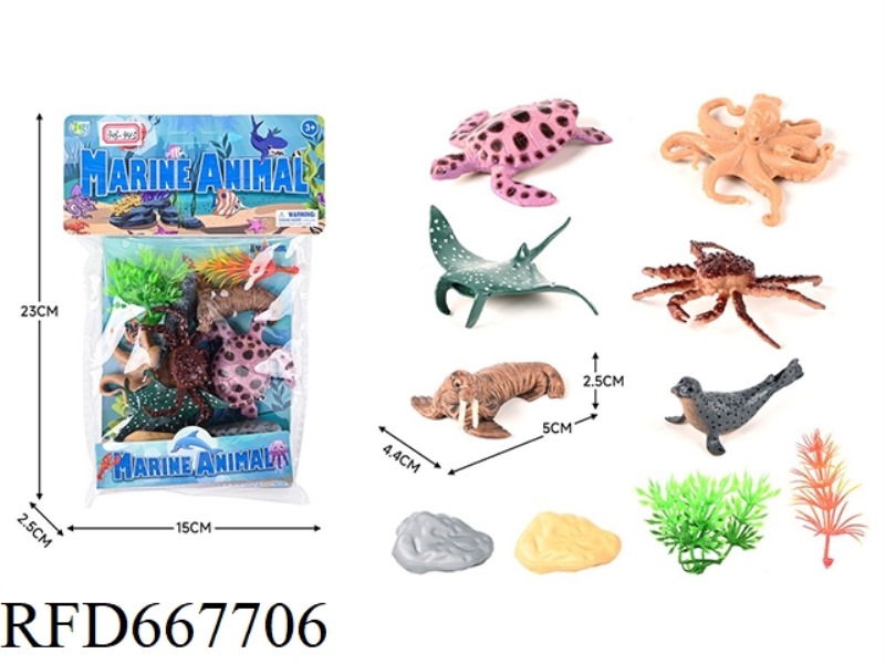 MARINE ANIMAL SUIT (10PCS)