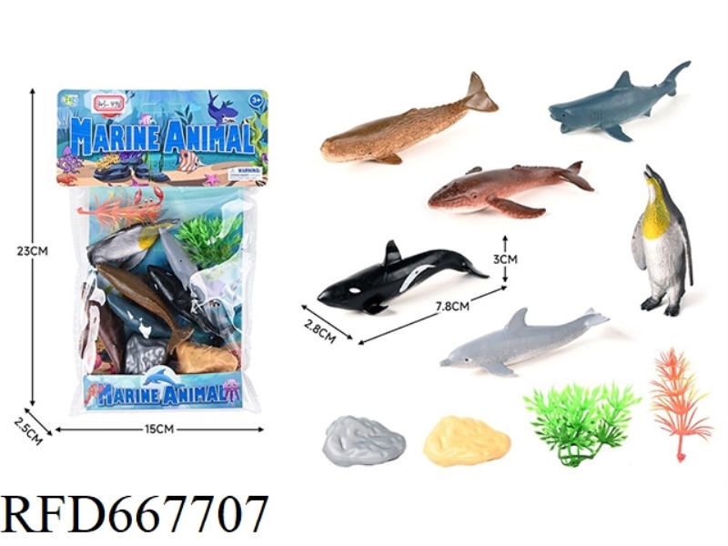 MARINE ANIMAL SUIT (10PCS)