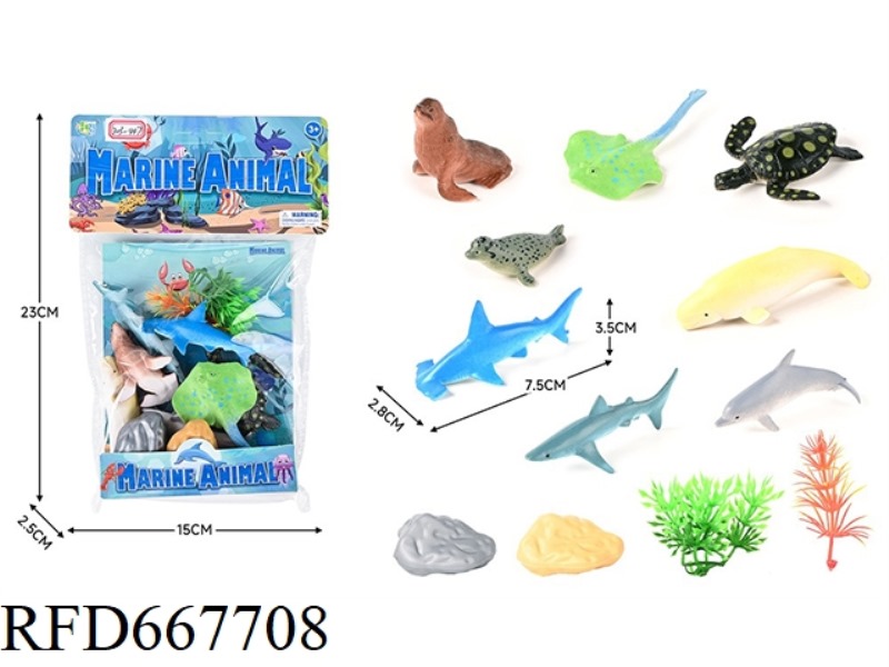 MARINE ANIMAL SUIT (12PCS)