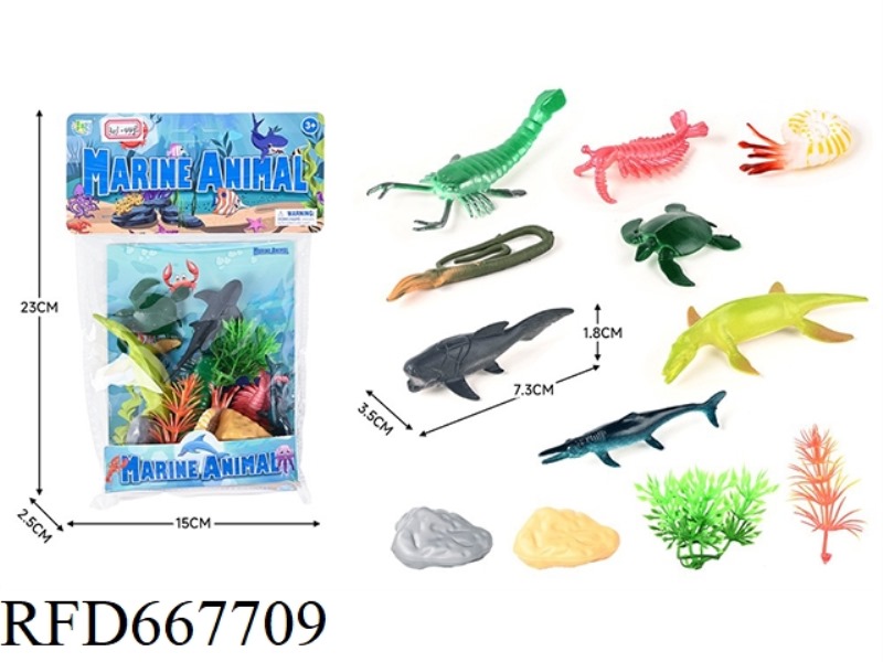 MARINE ANIMAL SUIT (12PCS)
