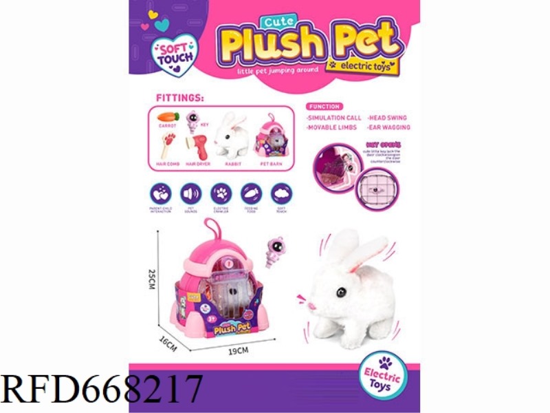 ROCKET CUTE PET STATION PET CABIN (RABBIT)