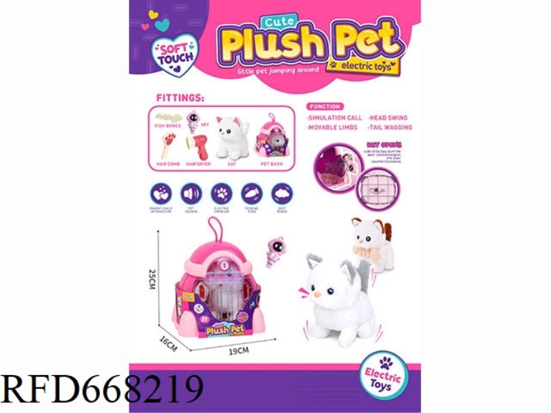 ROCKET CUTE PET STATION PET CABIN (CAT)