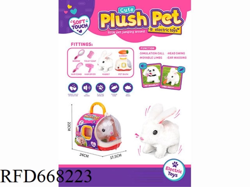 CUTE PET CAPSULE WAREHOUSE (LITTLE RABBIT)