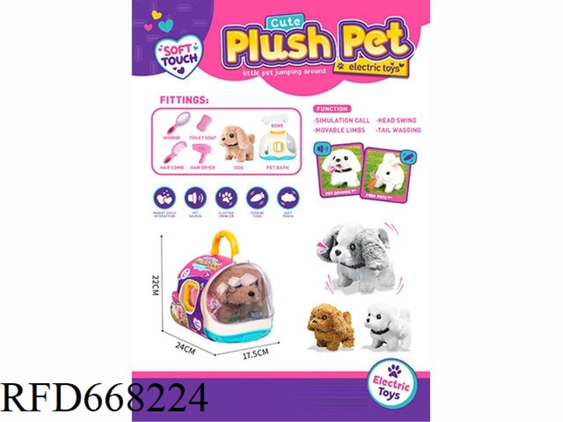 CUTE PET CAPSULE WAREHOUSE (GOLDEN HAIR, TEDDY, HUSKY)