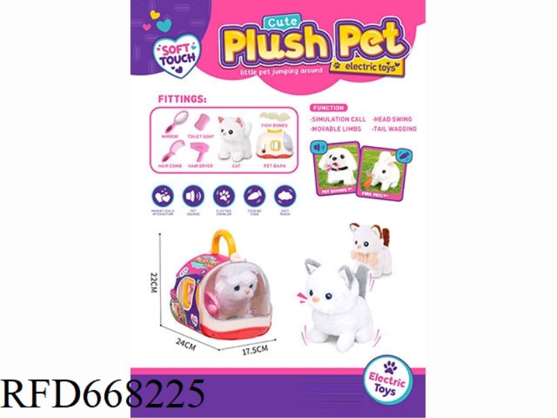 CUTE PET CAPSULE STORAGE (KITTEN)