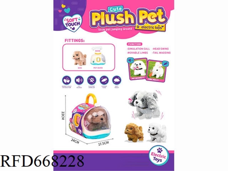 CUTE PET CAPSULE WAREHOUSE (GOLDEN HAIR, TEDDY, HUSKY)