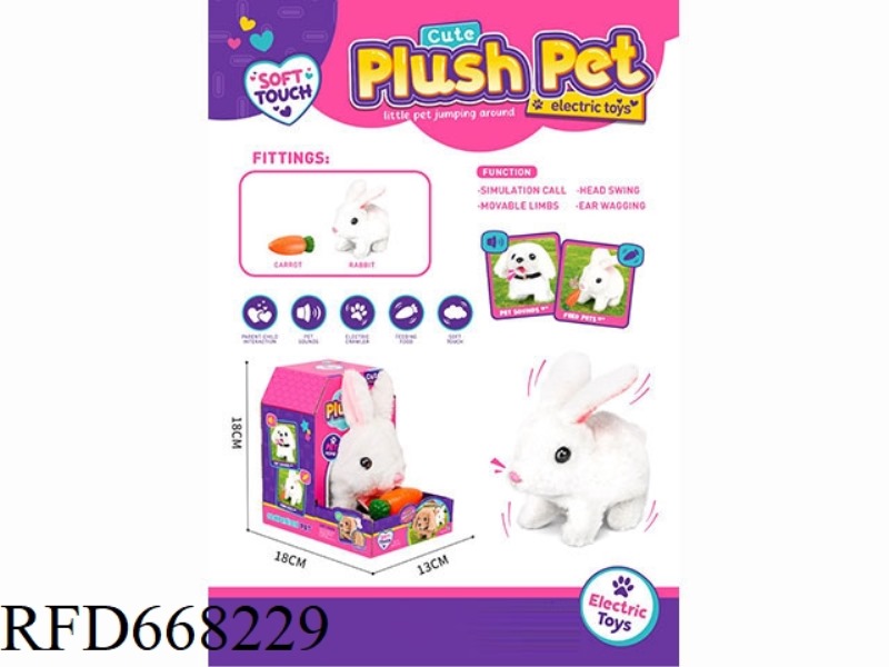 CUTE PET CAPSULE COLOR BOX CABIN (LITTLE RABBIT)