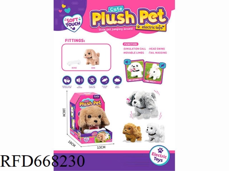 CUTE PET CAPSULE COLOR BOX CABIN (GOLDEN HAIR, TEDDY, HUSKY)