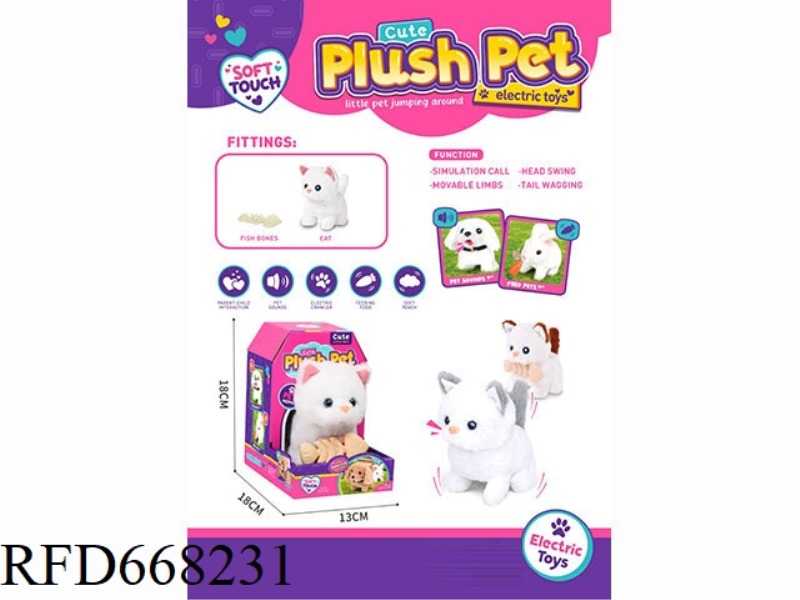 CUTE PET CAPSULE COLOR BOX CABIN (KITTEN)