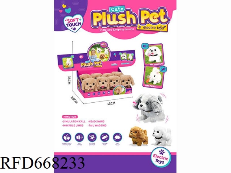 CUTE PET CAPSULE DISPLAY BOX (PUPPY)