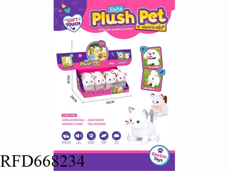 CUTE PET CAPSULE DISPLAY BOX (KITTEN)