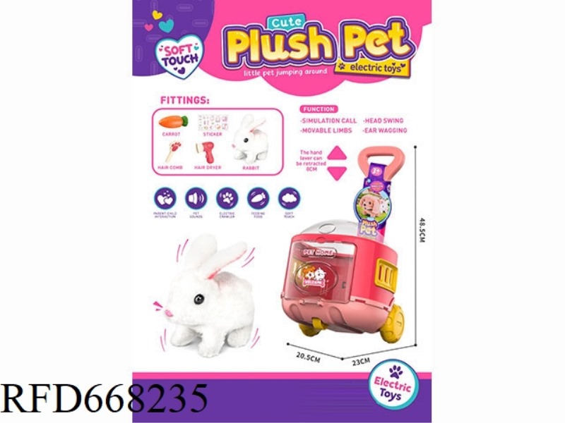 CUTE PET BIG PUSH BOX (RABBIT)
