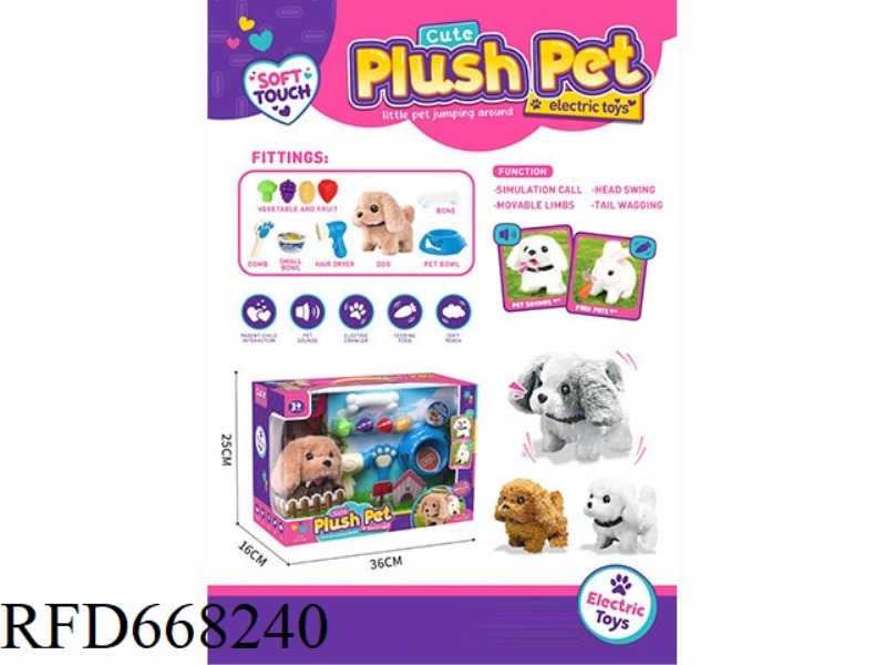 CUTE PET FEEDING WINDOW BOX (FOR PUPPIES)