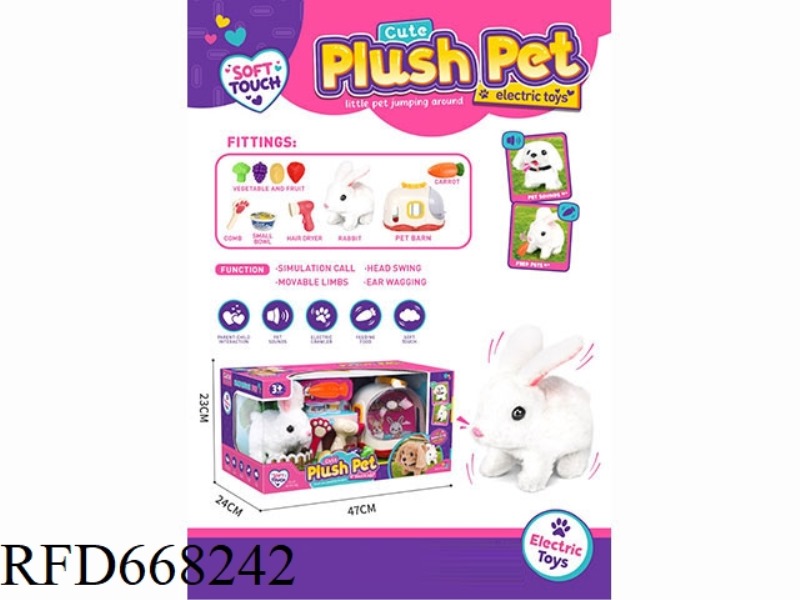 CUTE PET CAPSULE CAGE LARGE WINDOW BOX (LITTLE RABBIT)