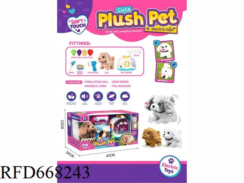 CUTE PET CAPSULE CAGE LARGE WINDOW BOX (FOR PUPPIES)