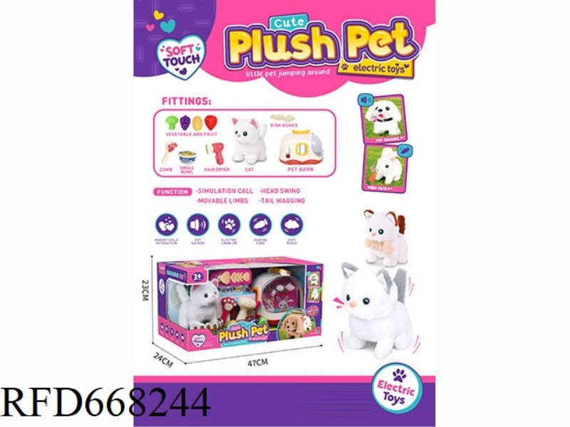 CUTE PET CAPSULE CAGE LARGE WINDOW BOX (KITTEN)