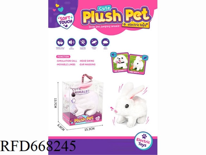 SINGLE CUTE PET TOTE BOX (LITTLE RABBIT)