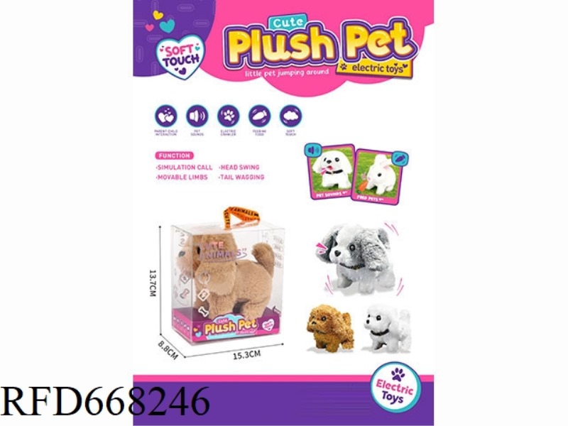 SINGLE CUTE PET TOTE BOX (LITTLE RABBIT)