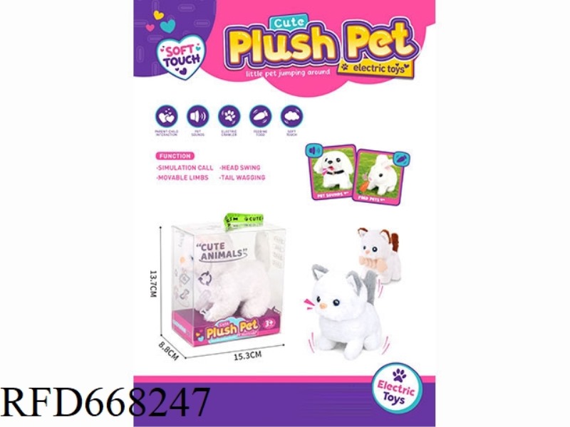 SINGLE CUTE PET TOTE BOX (LITTLE RABBIT)