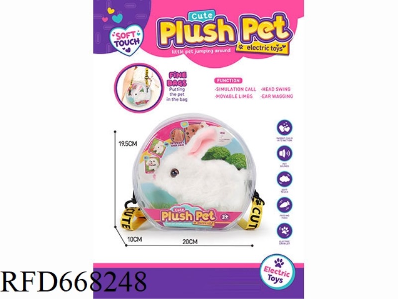 CUTE PET BACKPACK (LITTLE RABBIT)
