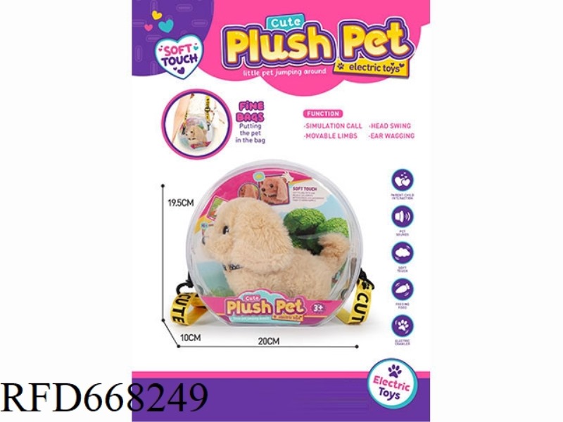 CUTE PET BACKPACK (DOG)