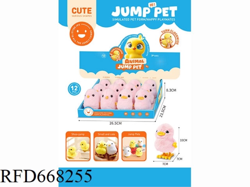 CUTE PETS JUMPING, MIXED WITH CHICKENS AND DUCKS