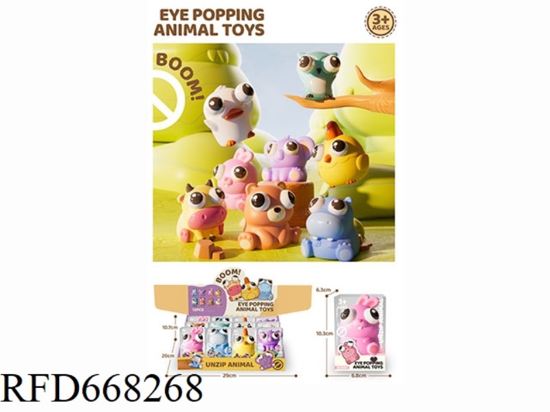 DECOMPRESS EXPLOSIVE EYED ANIMALS