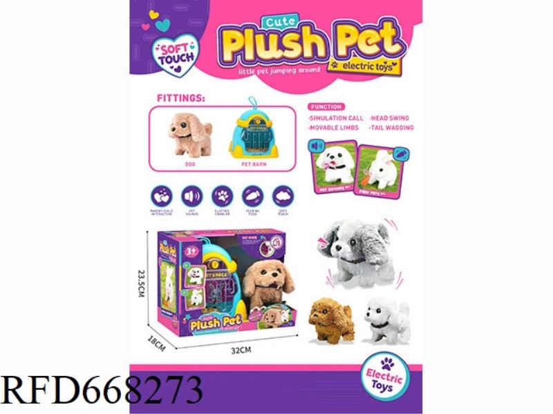 CUTE PET ROCKET CAGE WINDOW BOX (DOG)