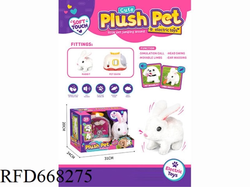 CUTE PET CAPSULE CAGE WINDOW BOX (LITTLE RABBIT)