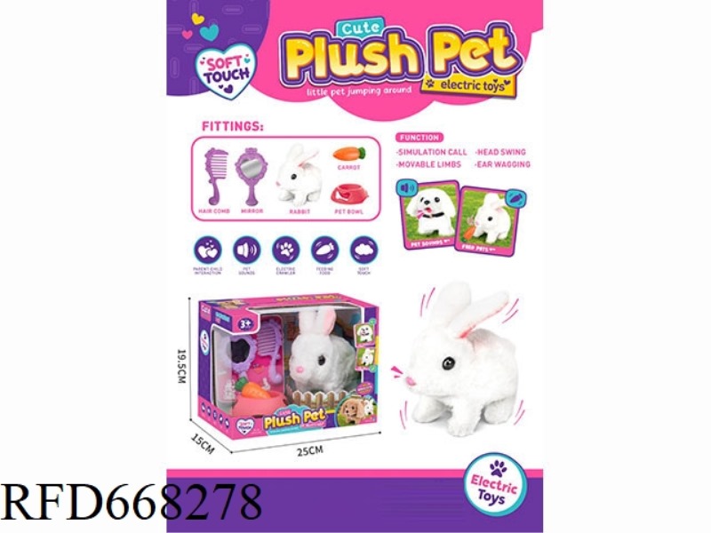 CUTE PET BUNNY WINDOW BOX