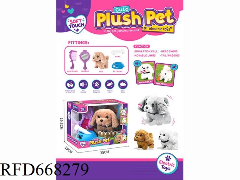 CUTE PET DOG WINDOW BOX