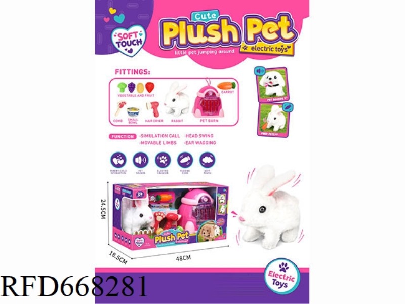 CUTE PET ROCKET CAGE LARGE WINDOW BOX (LITTLE RABBIT)