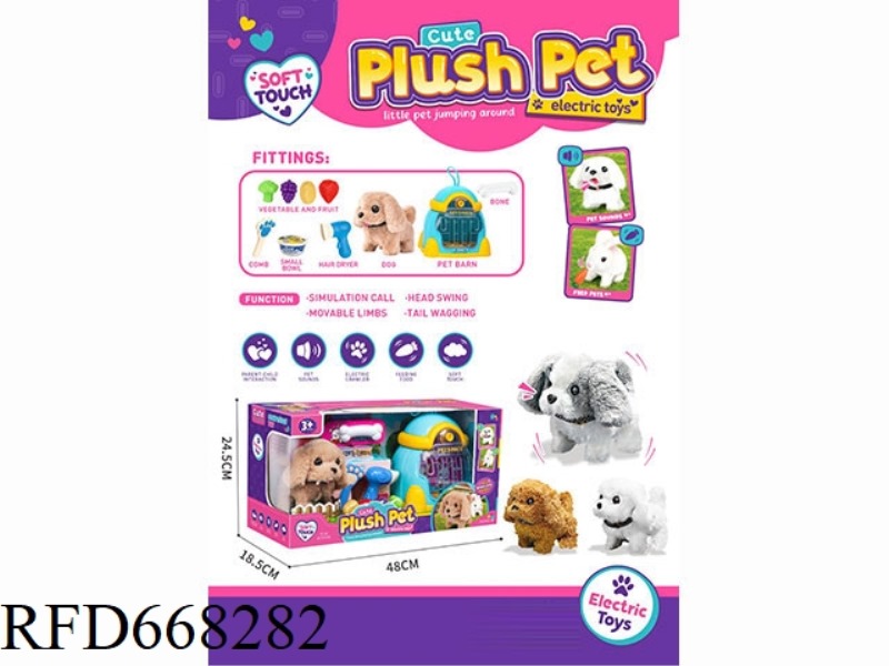 CUTE PET ROCKET CAGE LARGE WINDOW BOX (DOG)
