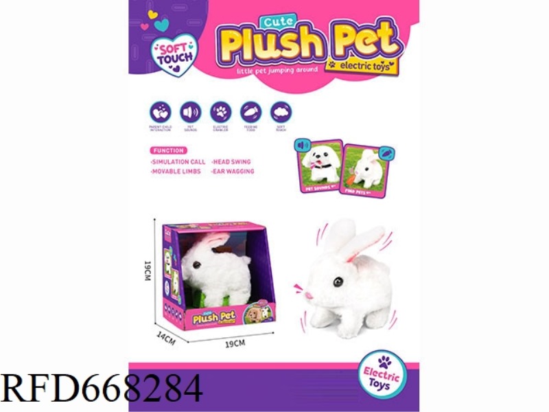 CUTE PET SINGLE DISPLAY BOX (LITTLE RABBIT)