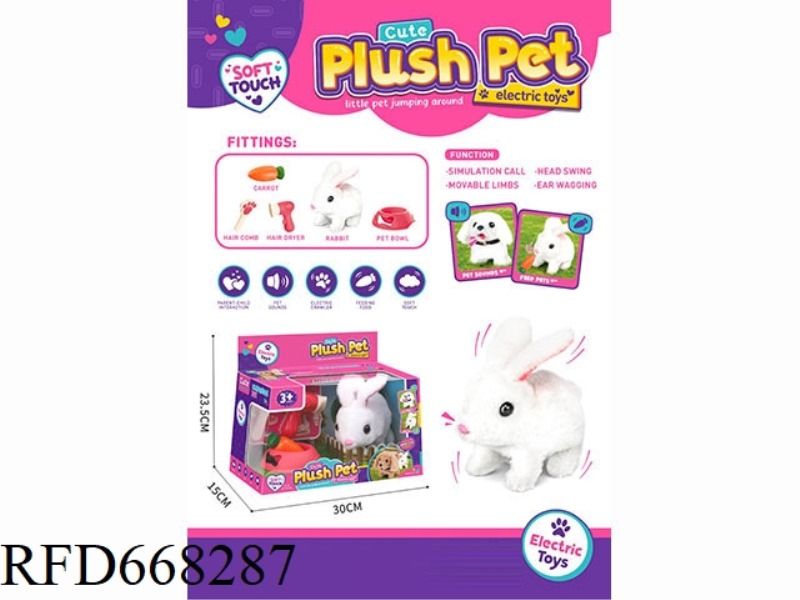 CUTE PET TRAPEZOIDAL CARD HEAD WINDOW BOX (RABBIT)