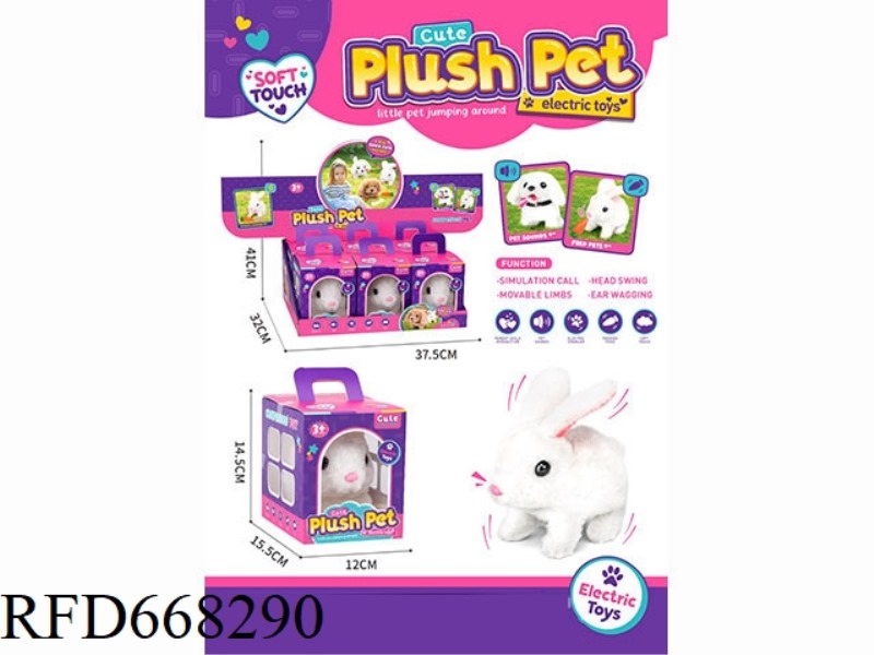 CUTE PET HANDHELD DISPLAY BOX (LITTLE RABBIT)