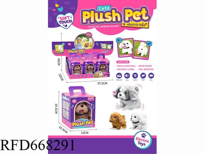 CUTE PET HANDHELD DISPLAY BOX (PUPPY)