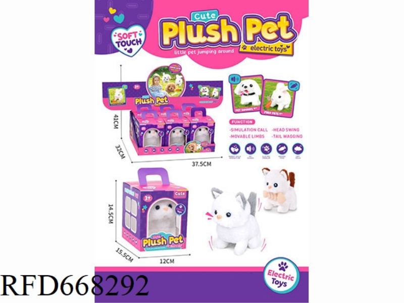 CUTE PET HANDHELD DISPLAY BOX (KITTEN)